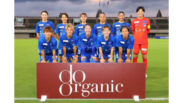 【２０２６／２７ＷＥリーグ 第3節】9/5（土）AC長野パルセイロ・レディース 戦 試合結果